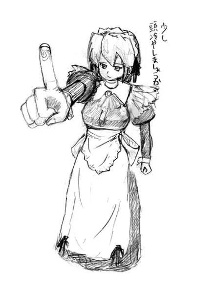 頭冷やしましょうか